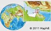 Physical Location Map of Ras Al Khaymah, highlighted country