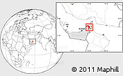 Blank Location Map of Shariqah, highlighted country