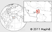 Blank Location Map of Shariqah