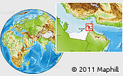 Physical Location Map of Shariqah, highlighted country