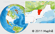 Physical Location Map of Vermont, highlighted country