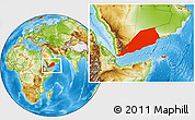 Physical Location Map of Former South Yemen