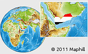 Flag Location Map of Yemen, physical outside